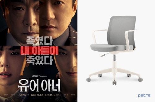 본문 이미지 - 사진=파트라 제공