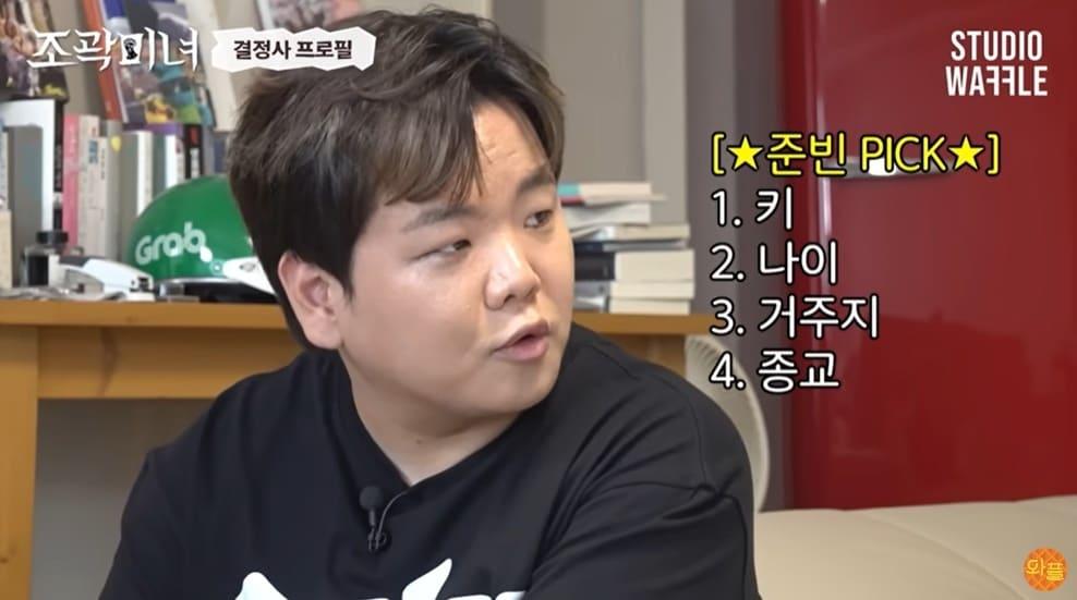 본문 이미지 - (유튜브 채널 '스튜디오 와플' 갈무리)