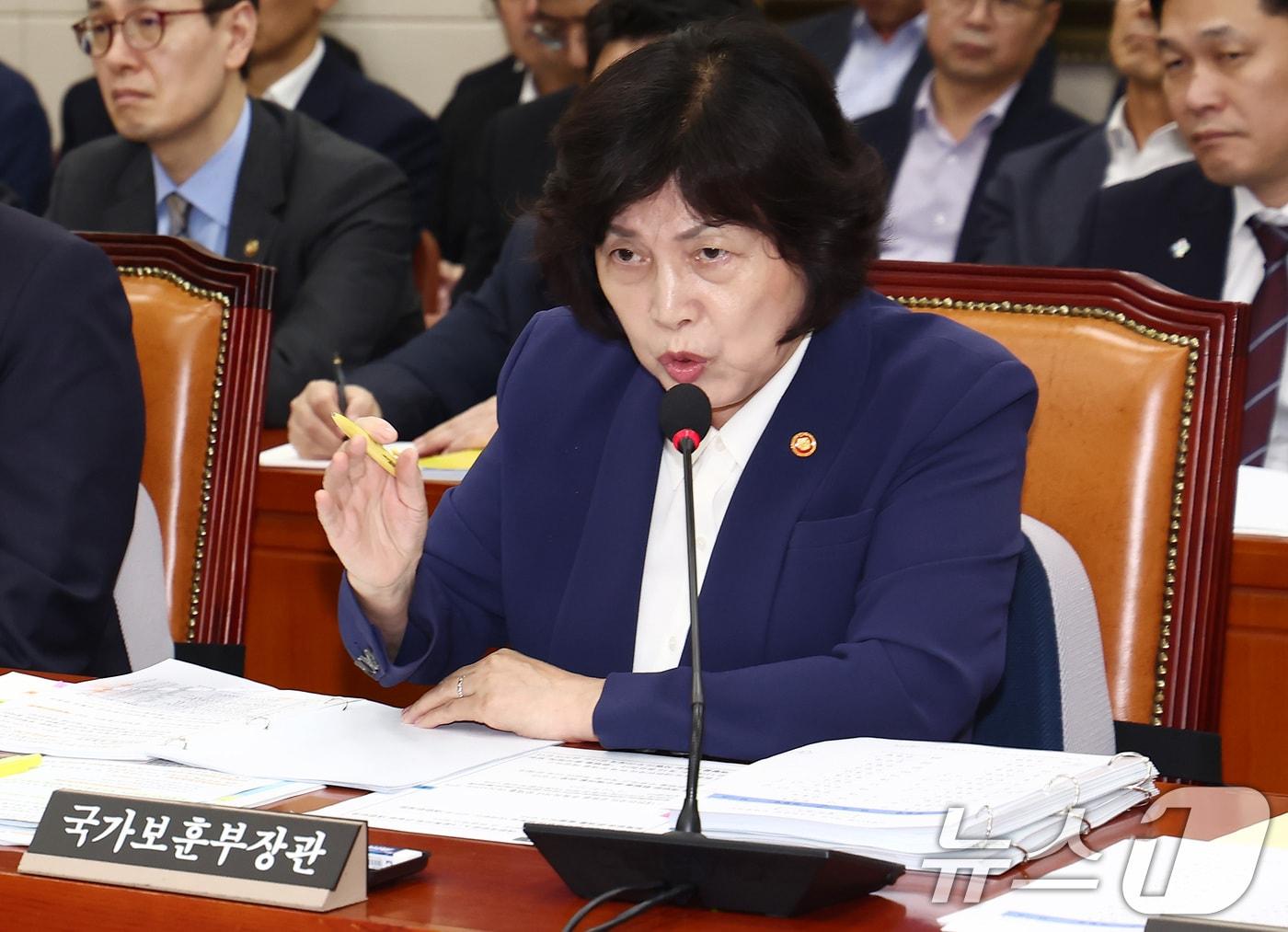 본문 이미지 - 강정애 국가보훈부 장관이 26일 오후 서울 여의도 국회에서 열린 정무위원회 전체회의에 출석해 질의에 답변하고 있다. 2024.8.26/뉴스1 ⓒ News1 김민지 기자