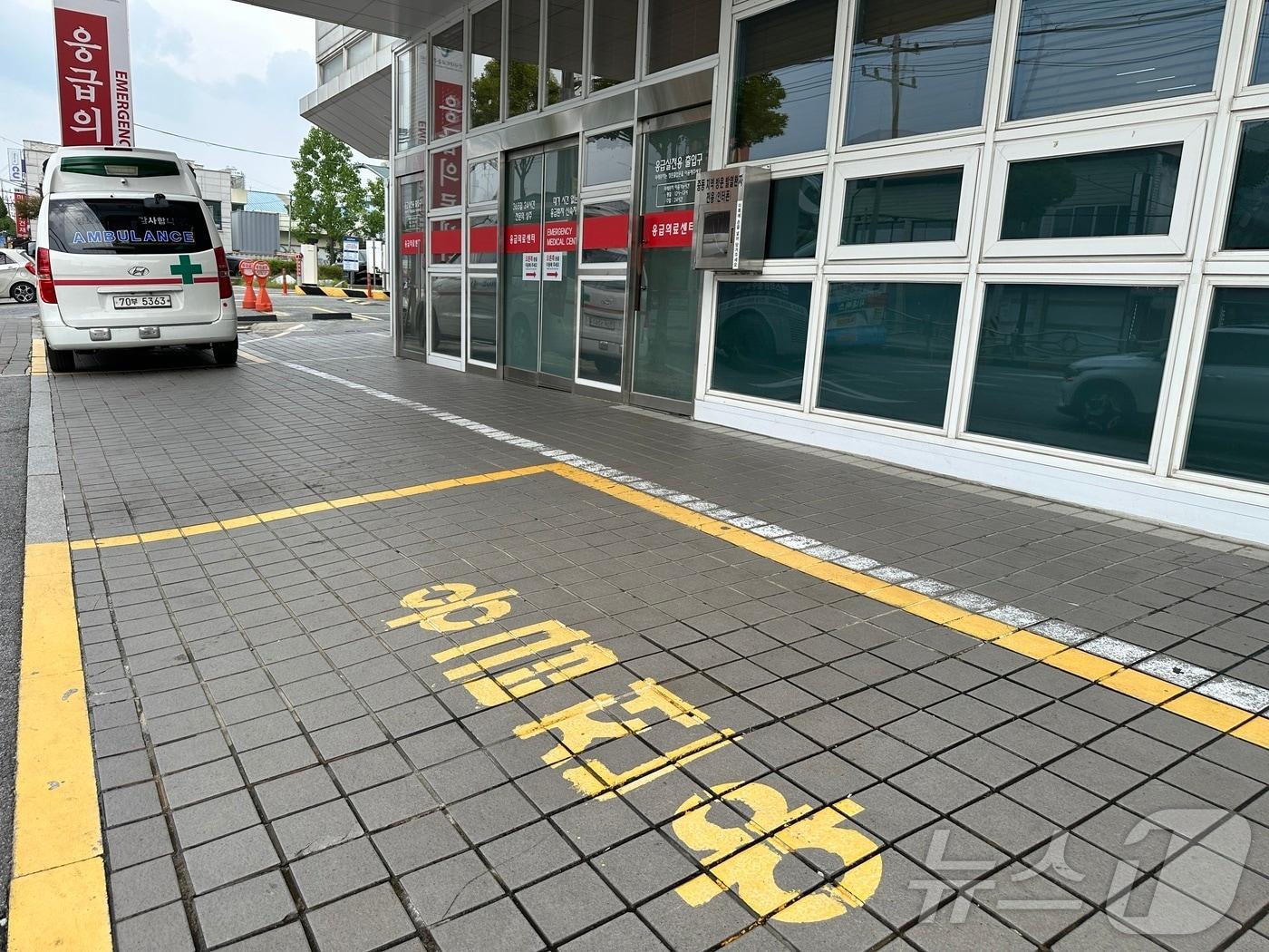 본문 이미지 - 건국대병원 응급실/뉴스1