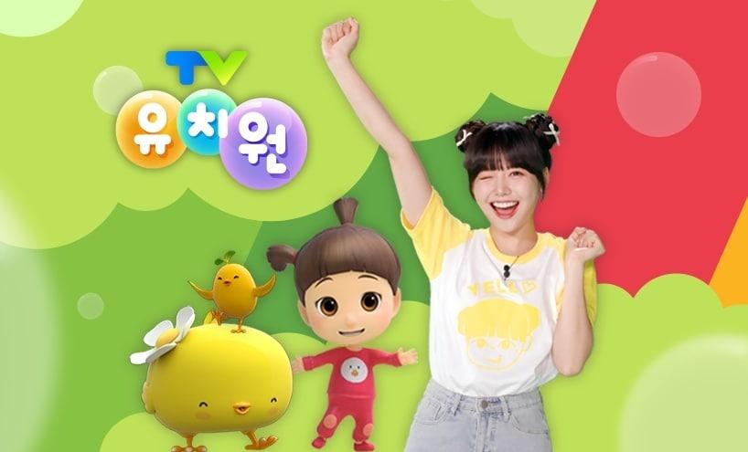 본문 이미지 - 옐언니