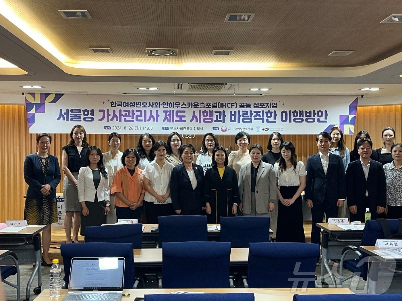 본문 이미지 - 여변