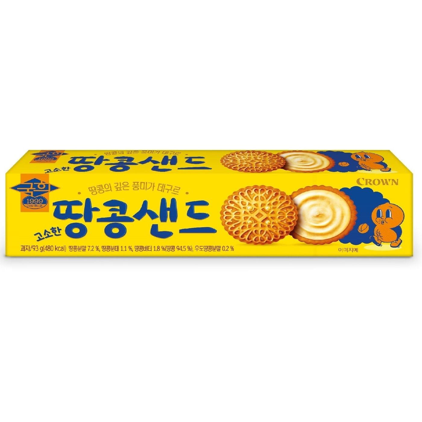 본문 이미지 - 크라운제과 '고소한 땅콩샌드'(크라운 홈페이지 갈무리)