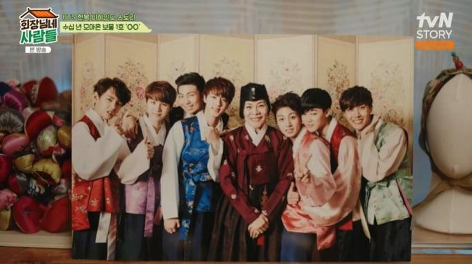 본문 이미지 - tvN STORY '회장님네 사람들' 캡처