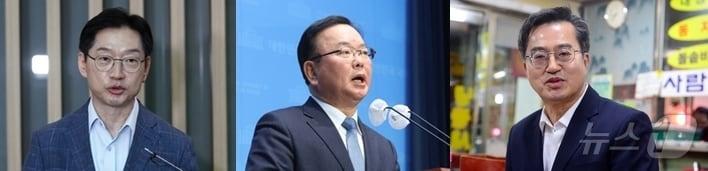 본문 이미지 -  김경수 전 경남지사, 김부겸 전 국무총리, 김동연 경기지사. ⓒ 뉴스1