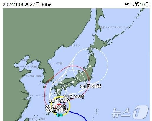 본문 이미지 - 제10호 태풍 산산의 예상 경로. <출처=일본 기상청>