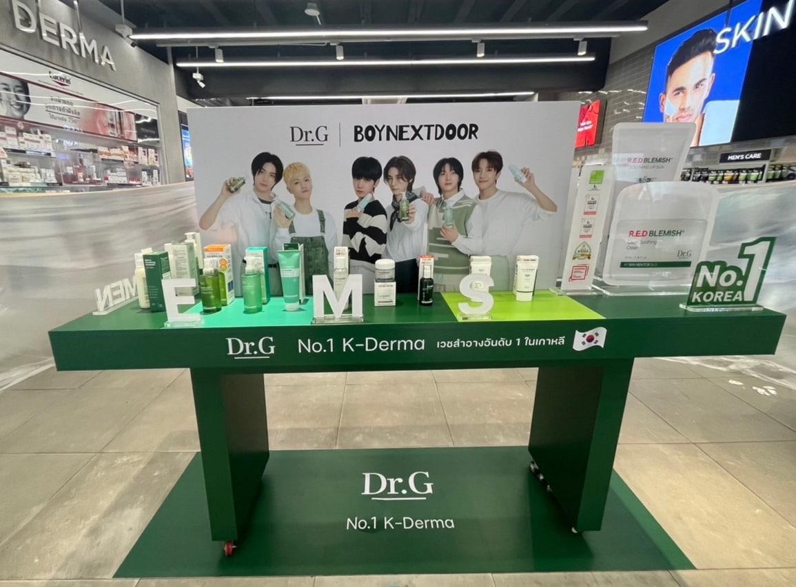 본문 이미지 - 닥터지가 태국의 주요 오프라인 유통 채널 8개 매장에 입점하며 본격적인 태국 시장 공략에 나선다.(닥터지 제공)