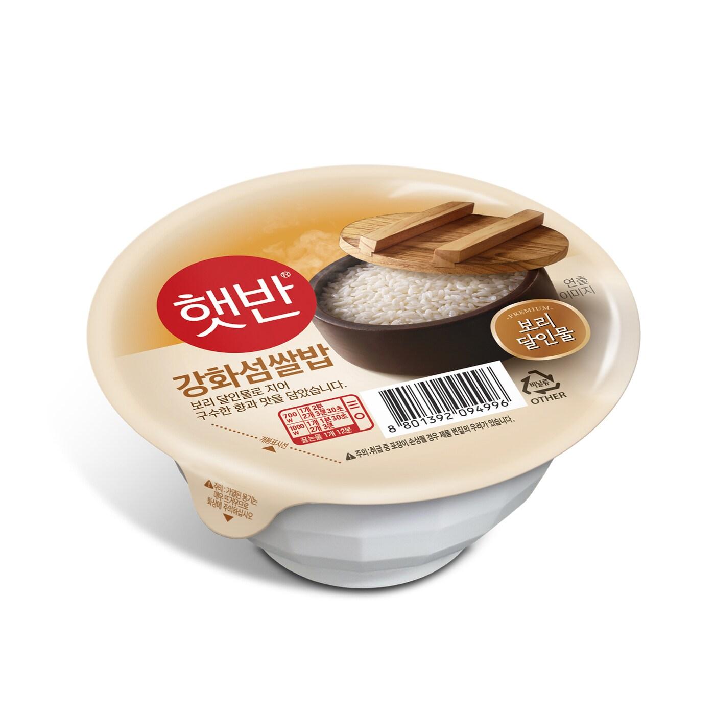 본문 이미지 -  햇반 강화섬쌀밥(이마트 제공).