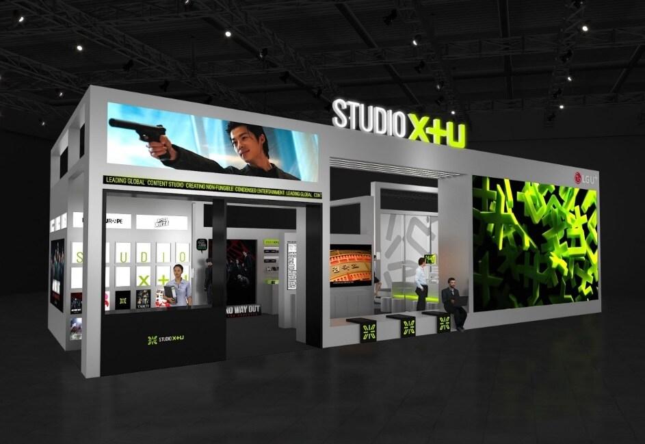 본문 이미지 - (LG유플러스 제공)