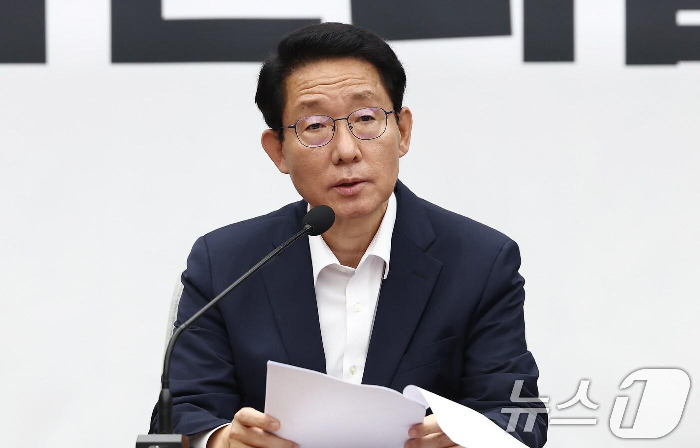 본문 이미지 - 김상훈 국민의힘 의원. 뉴스1 ⓒ News1 자료 사진