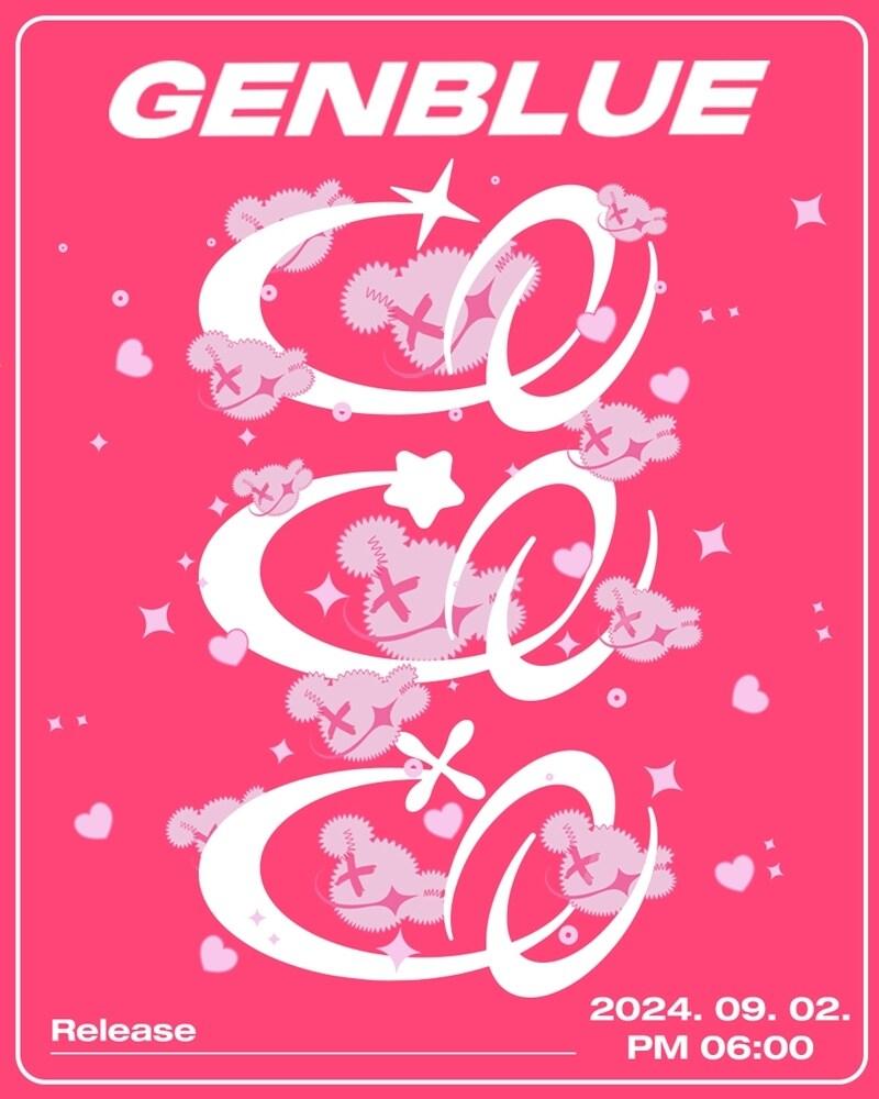 본문 이미지 - 사진제공=텐엔터테인먼트