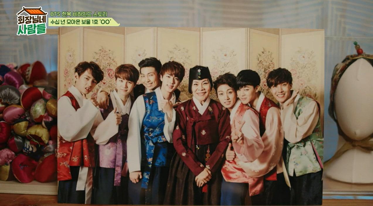 본문 이미지 - tvN STORY