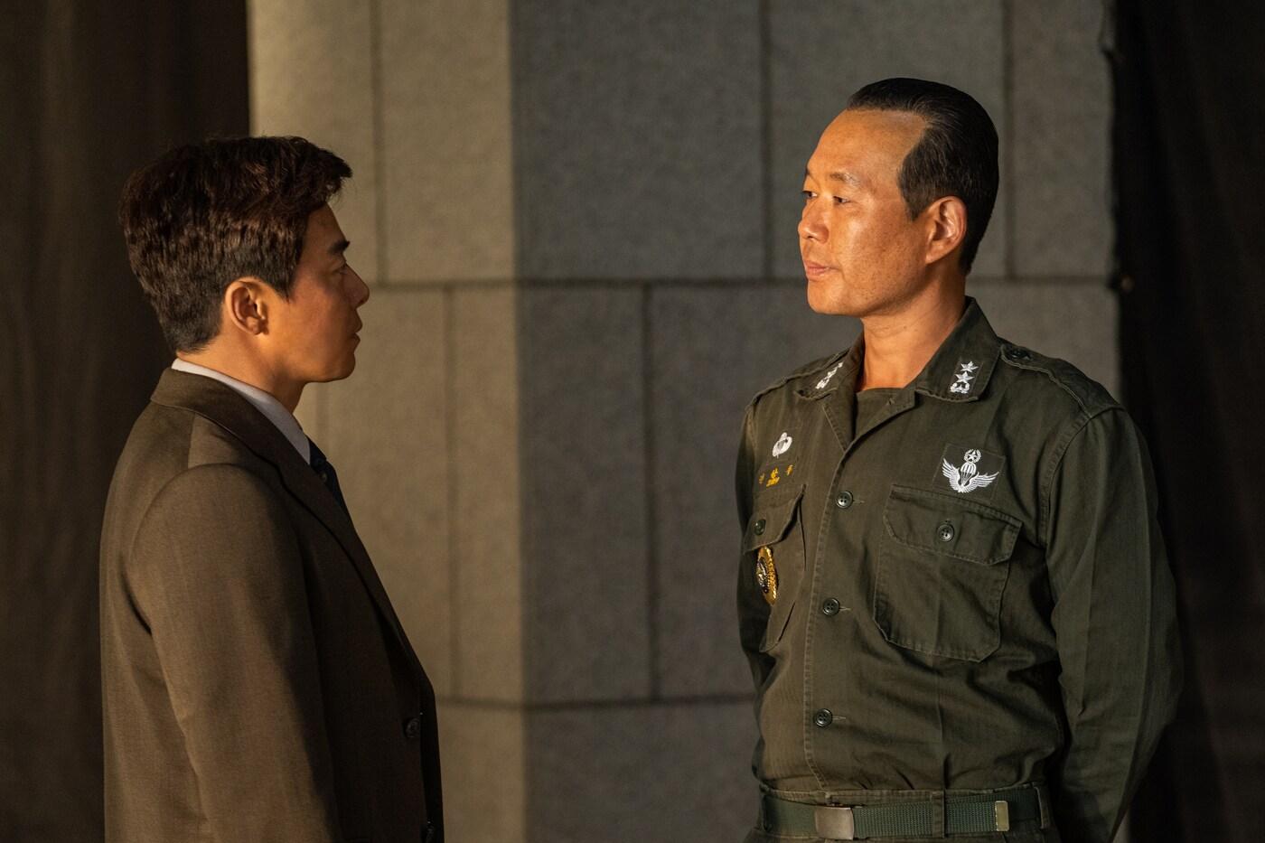 본문 이미지 - '행복의 나라' 스틸 컷