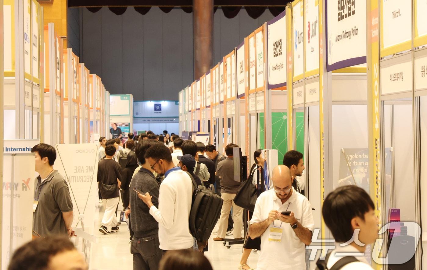 본문 이미지 - ⓒ News1 김명섭 기자