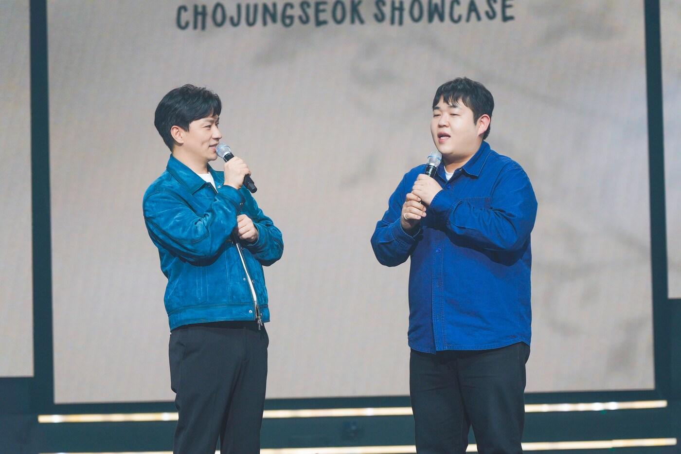 정상훈(왼쪽), 문상훈/ 사진제공=넷플릭스