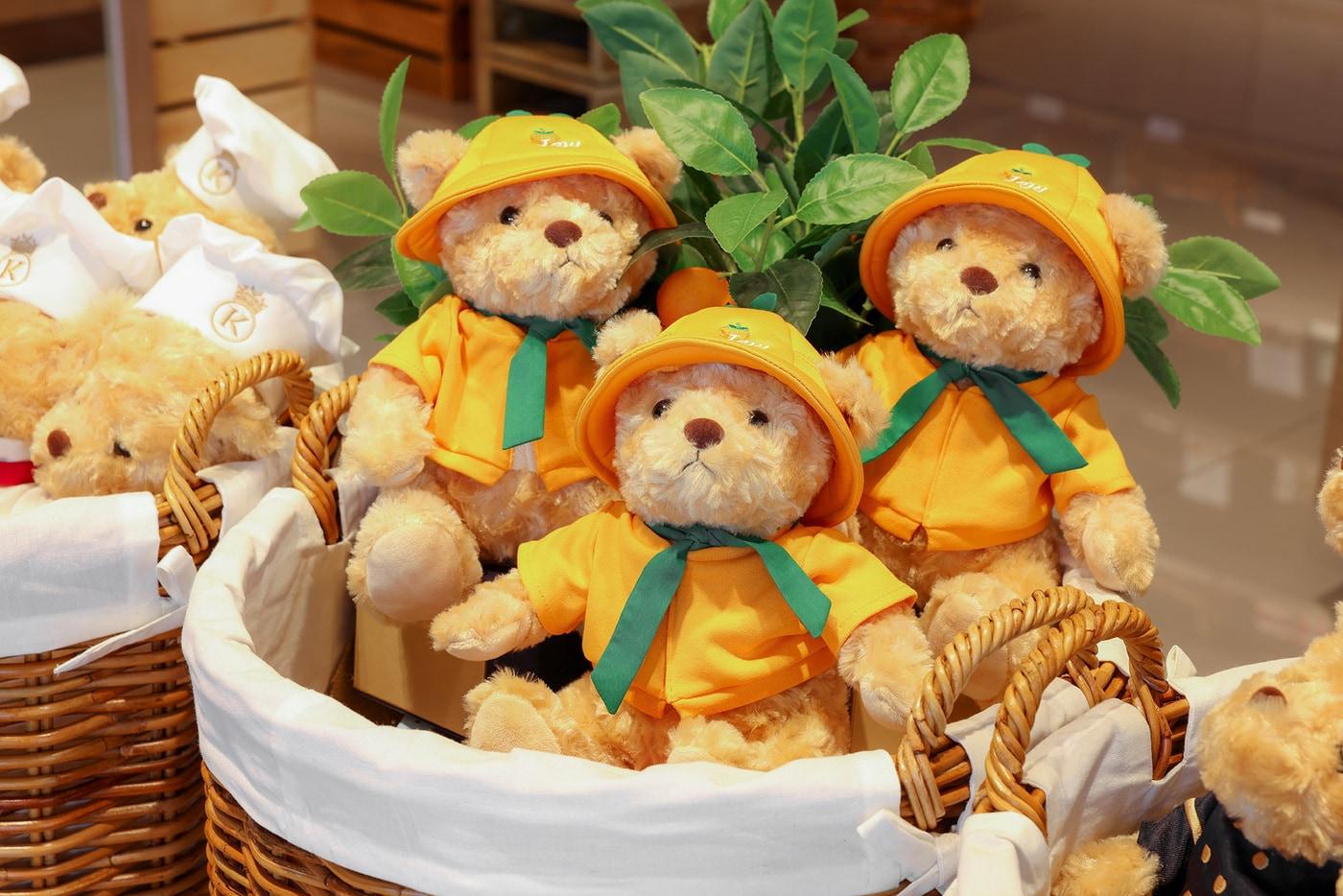 제주 켄싱턴 베어.(이랜드파크제공)