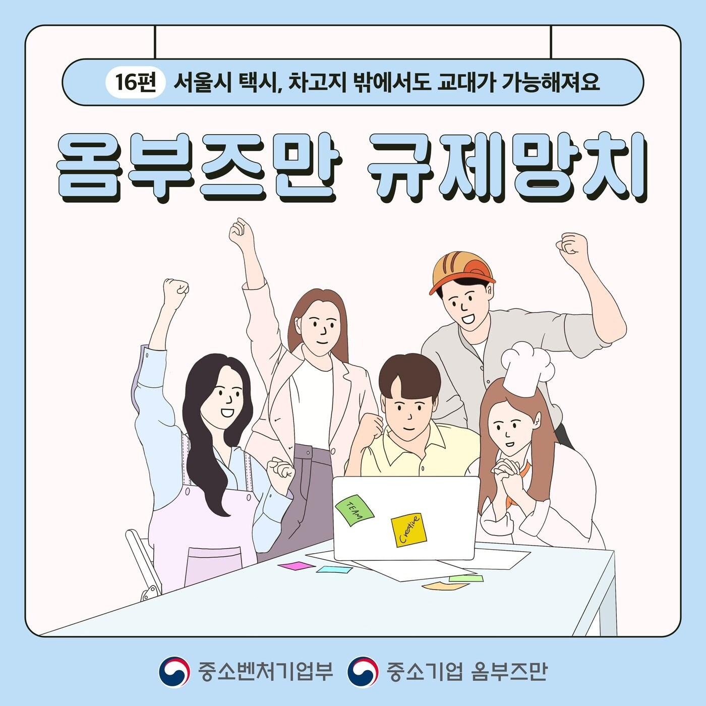 본문 이미지 -  