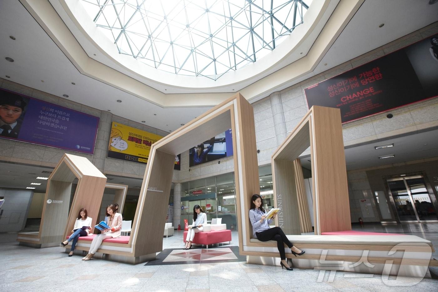 성신여대 돈암 수정캠퍼스 수정관. (성신여대 제공)