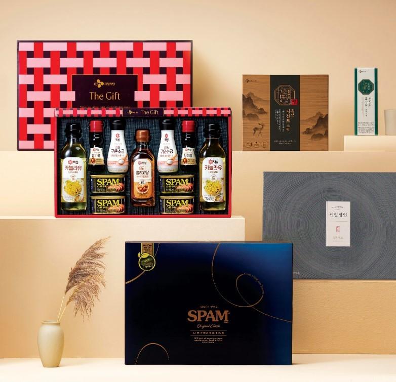 본문 이미지 - (CJ제일제당 제공)