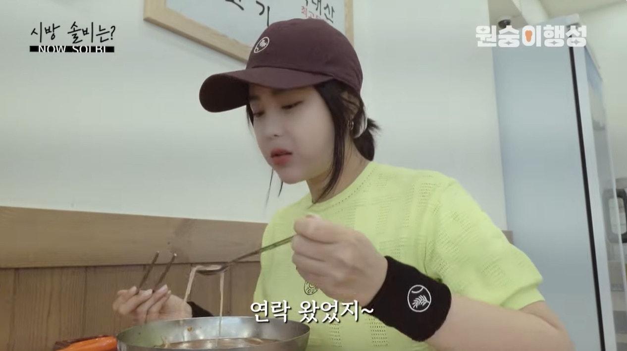 본문 이미지 - 유튜브 채널 '시방솔비' 영상 갈무리