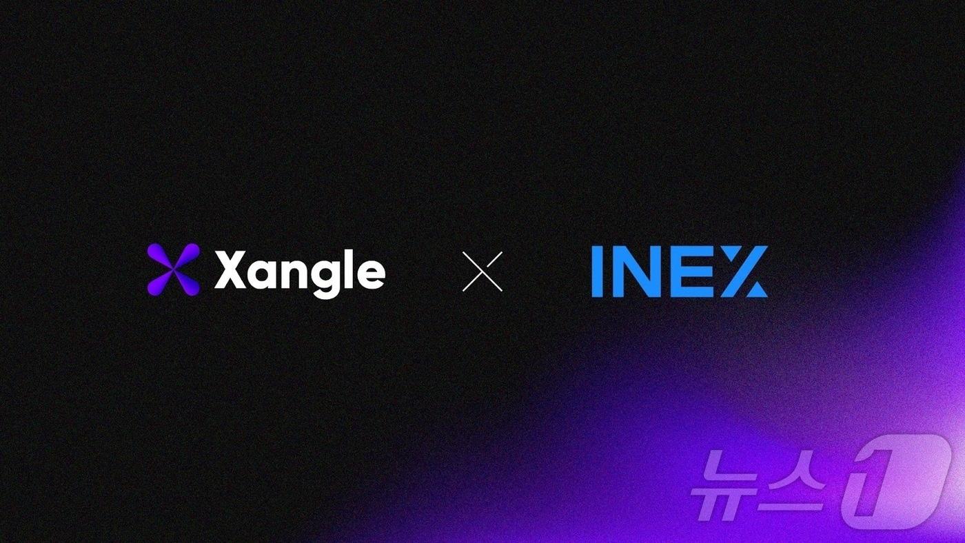 쟁글이 아이넥스 거래소와 파트너십을 체결했다. (쟁글 자료 제공)