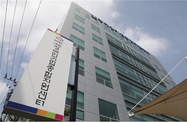 본문 이미지 - 장애인기업종합지원센터 전경.(장애인기업종합지원센터 제공)