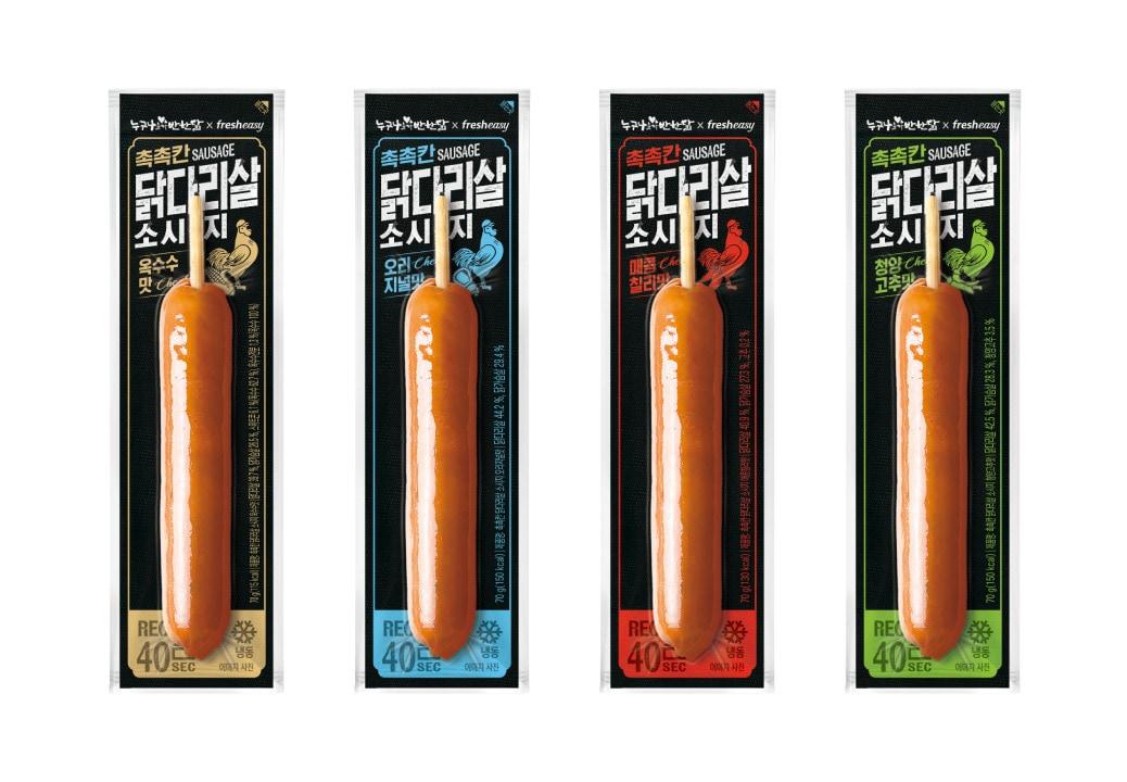 본문 이미지 - 사진= 누구나홀딱반한닭 제공