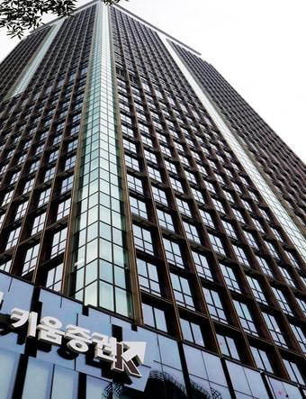 본문 이미지 - 키움증권_신사옥1 tp타워 ⓒ News1 문혜원 기자