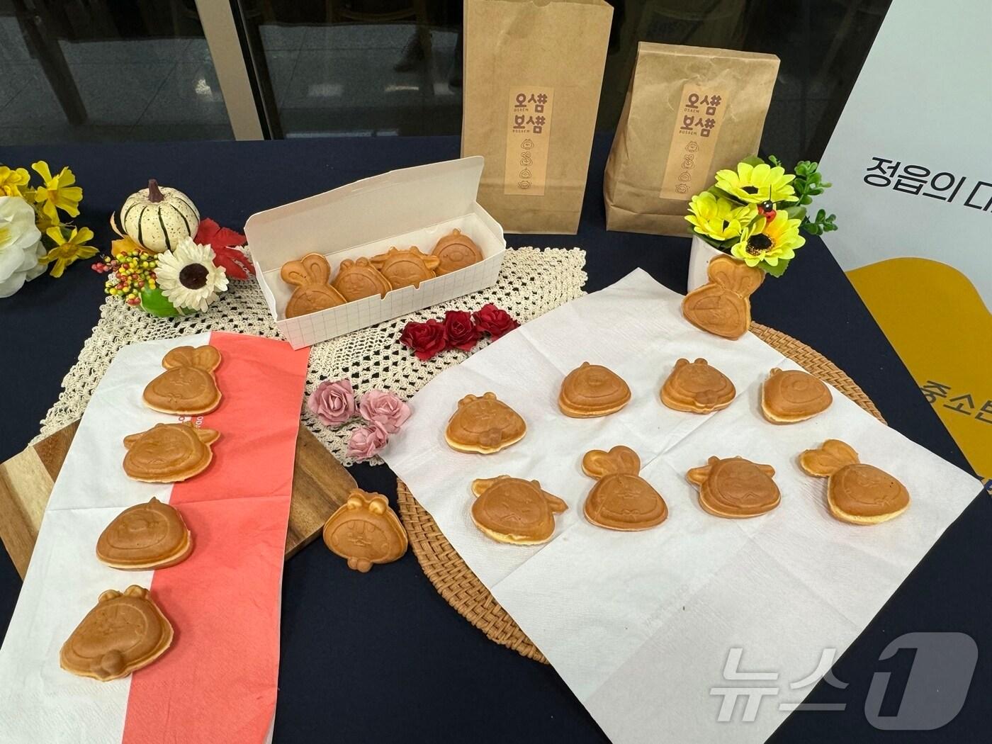 본문 이미지 - 정읍샘고을정다운상권, 오샘보샘 캐릭터를 활용한 시그니처 상품 개발(정읍시 제공)2024.8.28/뉴스1  