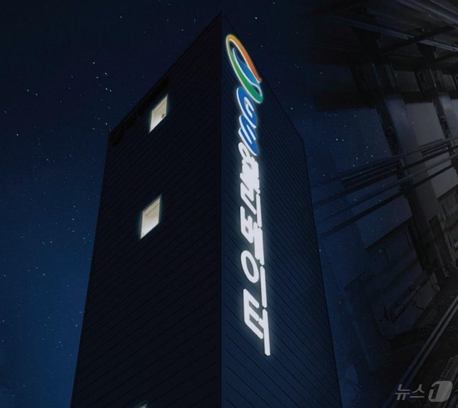 본문 이미지 - GS엘리베이터 전경(GS엘리베이터 카탈로그 갈무리)