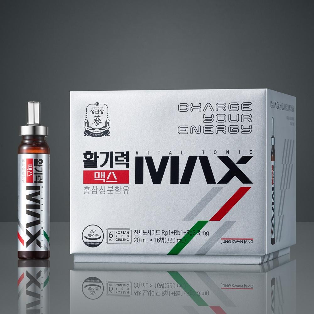 본문 이미지 - (KGC인삼공사 제공)