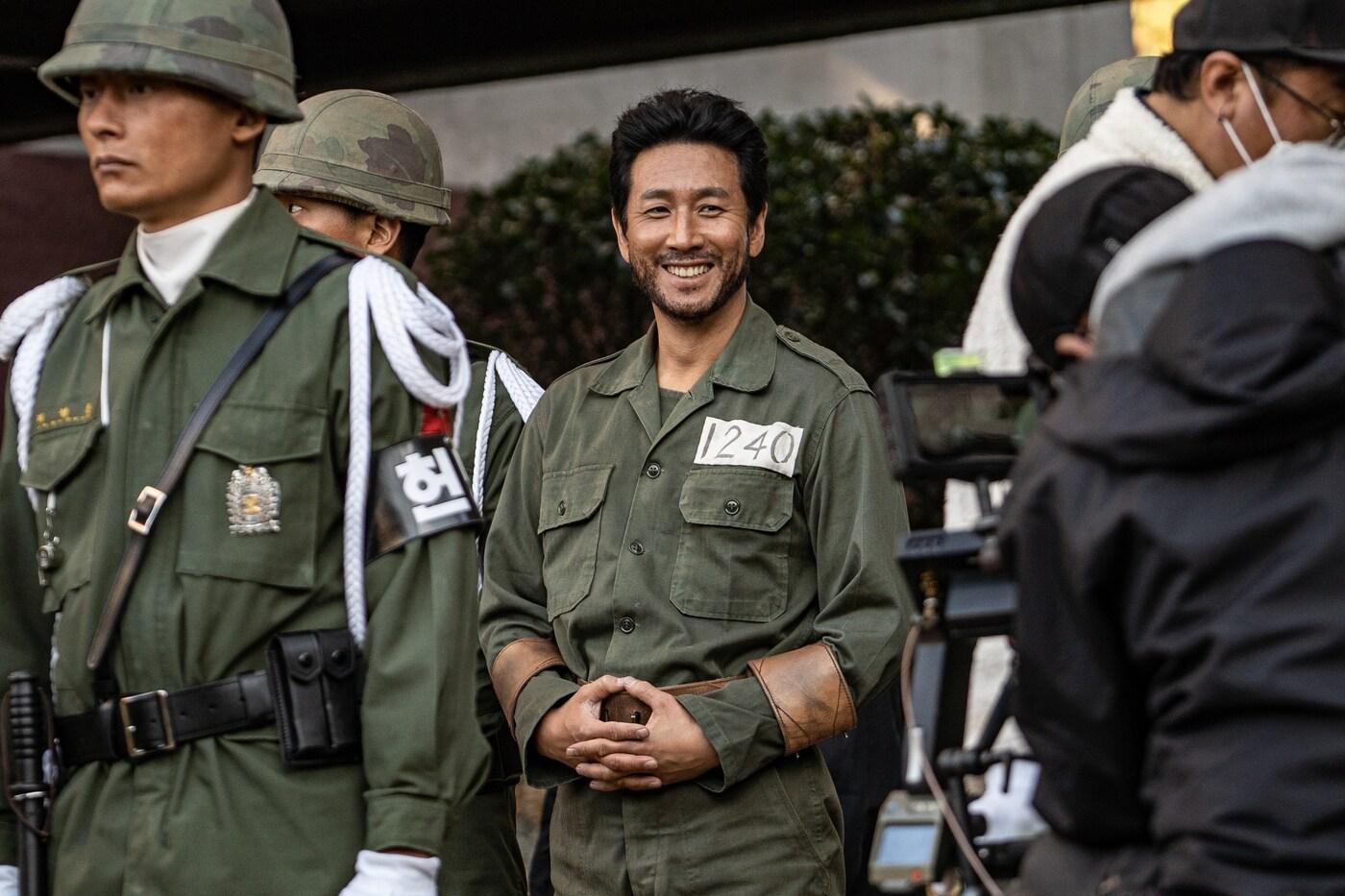 '행복의 나라' 스틸 컷