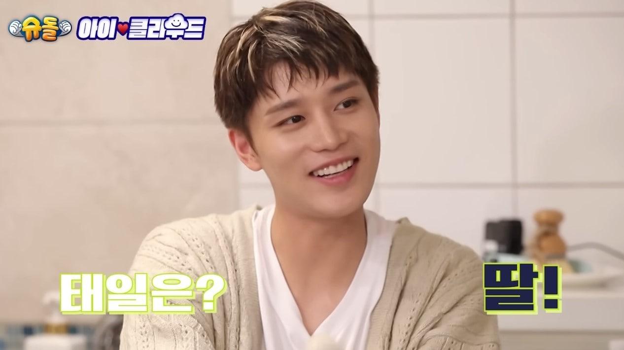 본문 이미지 - ('슈퍼맨이 돌아왔다')