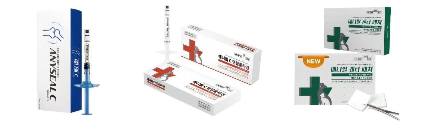 반려동물 건강 관리 브랜드 애니씰 제품 (더셈펫바이오 제공) ⓒ 뉴스1