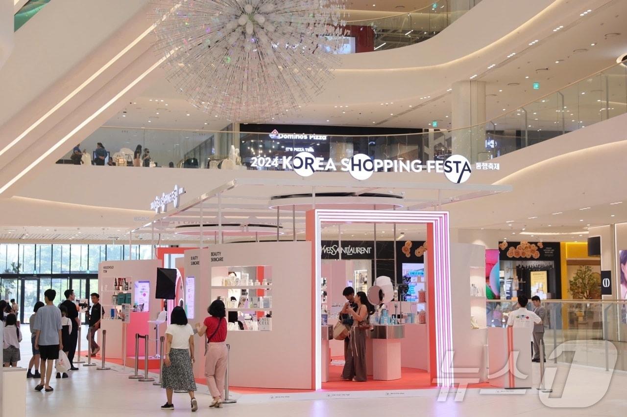 본문 이미지 - 중소벤처기업부는 29일 베트남 하노이 L7호텔에서 ‘9월 동행축제’ 개막 특별행사를 개최한다.(중기부 제공)