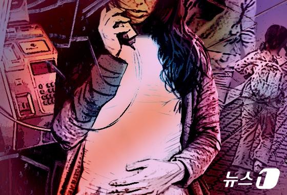 본문 이미지 - ⓒ News1 김초희 디자이너