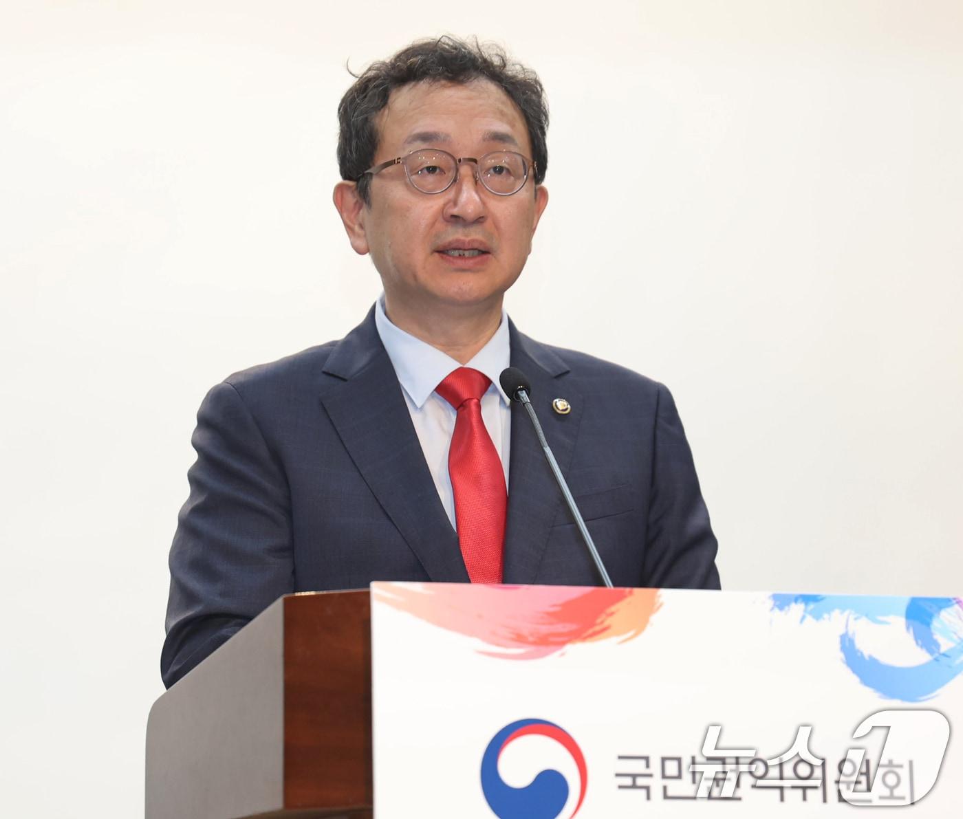 본문 이미지 - 정승윤 국민권익위원회 부위원장. (국민권익위원회 제공) 2024.8.29/뉴스1