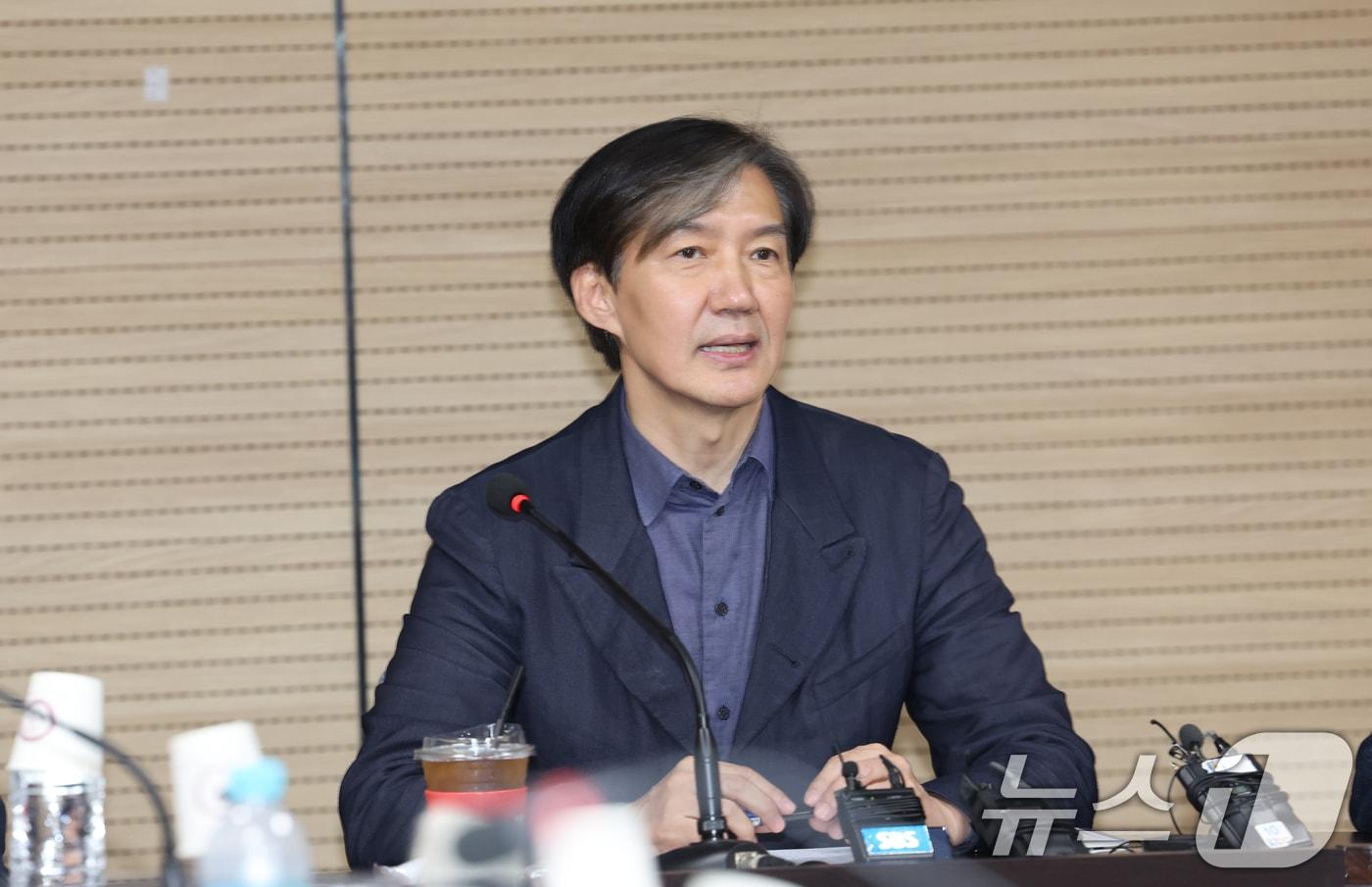 본문 이미지 - 조국 조국혁신당 대표. 2024.8.29/뉴스1 ⓒ News1 김태성 기자
