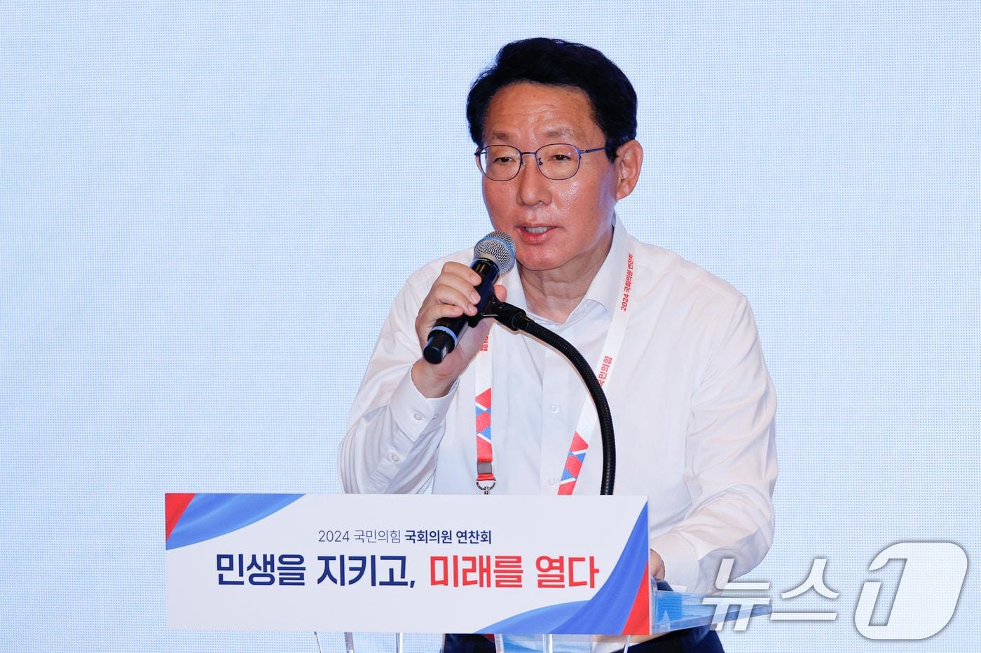 본문 이미지 - 김상훈 국민의힘 의원.ⓒ News1 DB