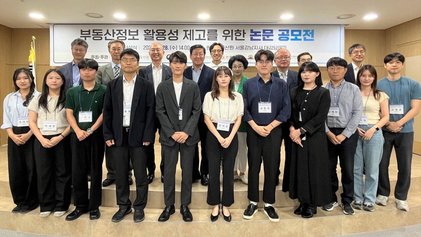 본문 이미지 - (한국부동산원 제공)