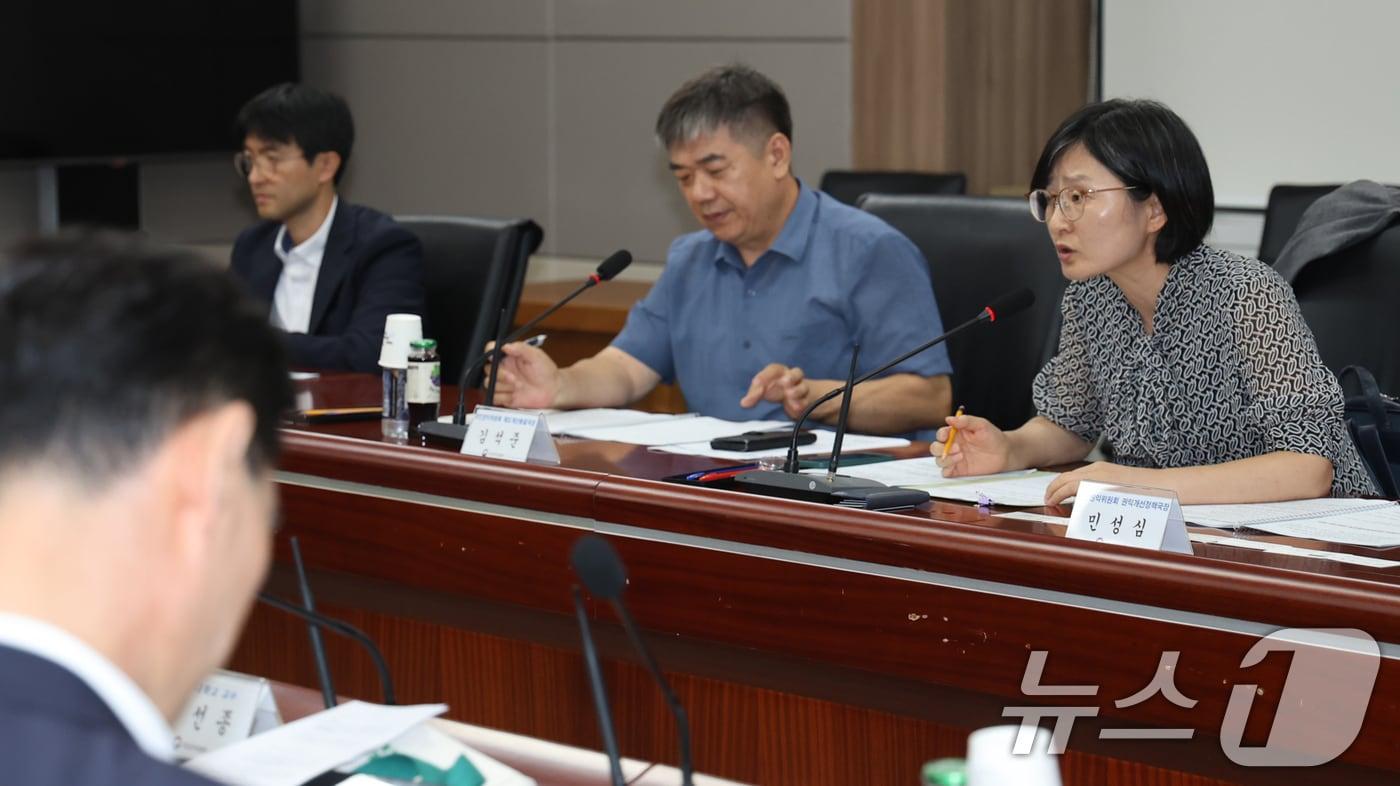 민성심 국민권익위원회 권익개선정책국장다. (행정안전부 제공) 2024.8.29/뉴스1