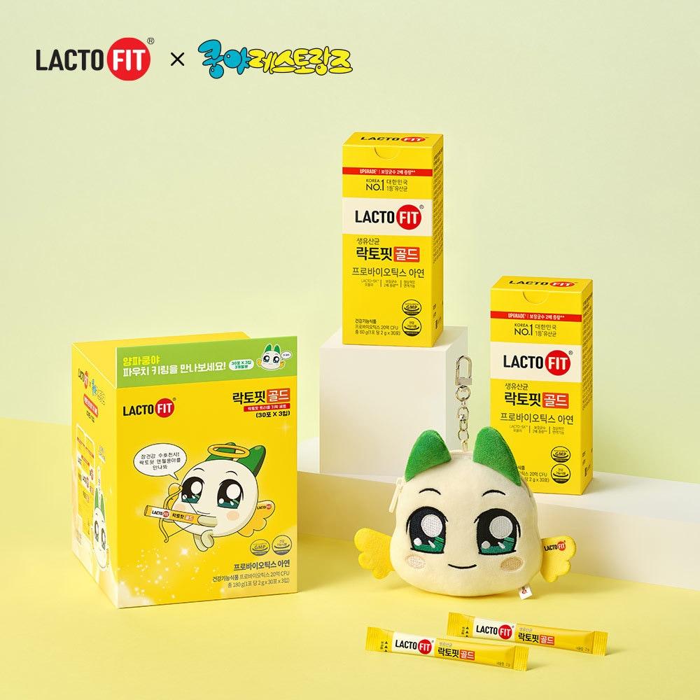 본문 이미지 - 종근당건강 제공