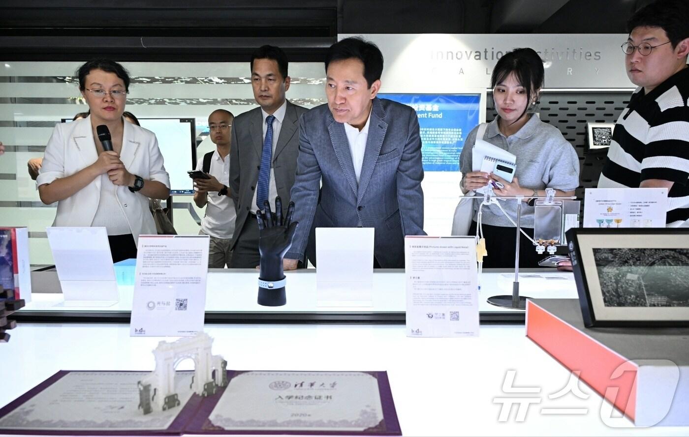  오세훈 서울시장, 중국판 실리콘 밸리 '중관촌' 방문 (서울시 제공)