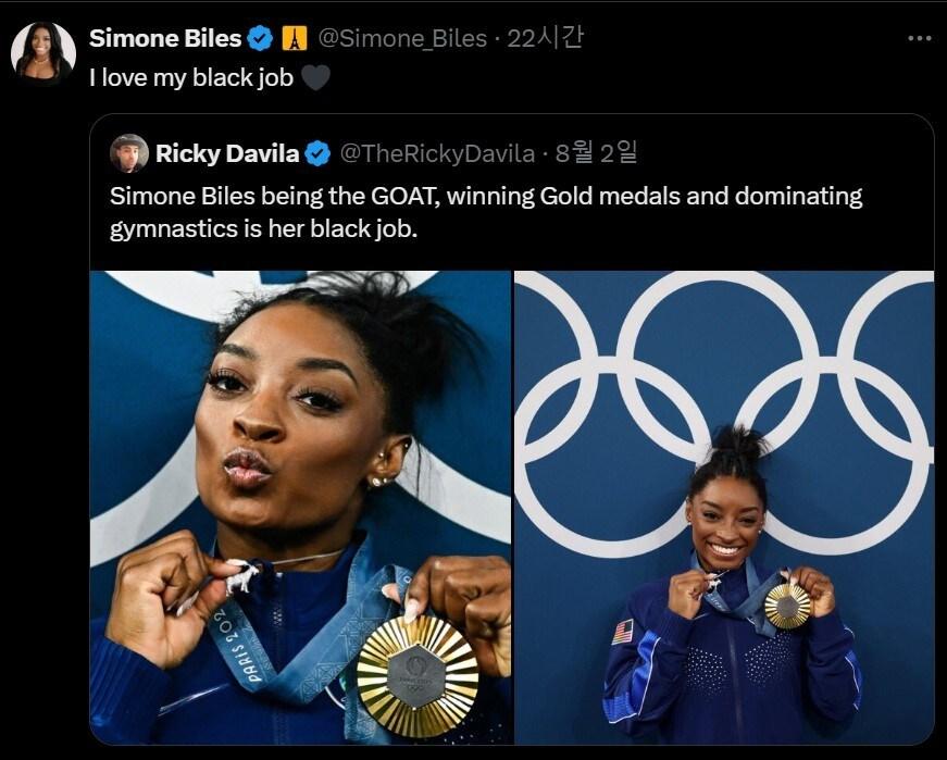 본문 이미지 - 시몬 바일스가 3일 본인의 X 계정에 트럼프 전 대통령의 '인종 차별'발언에 일침을 가하는 글을 올렸다.(바일스 X 갈무리)