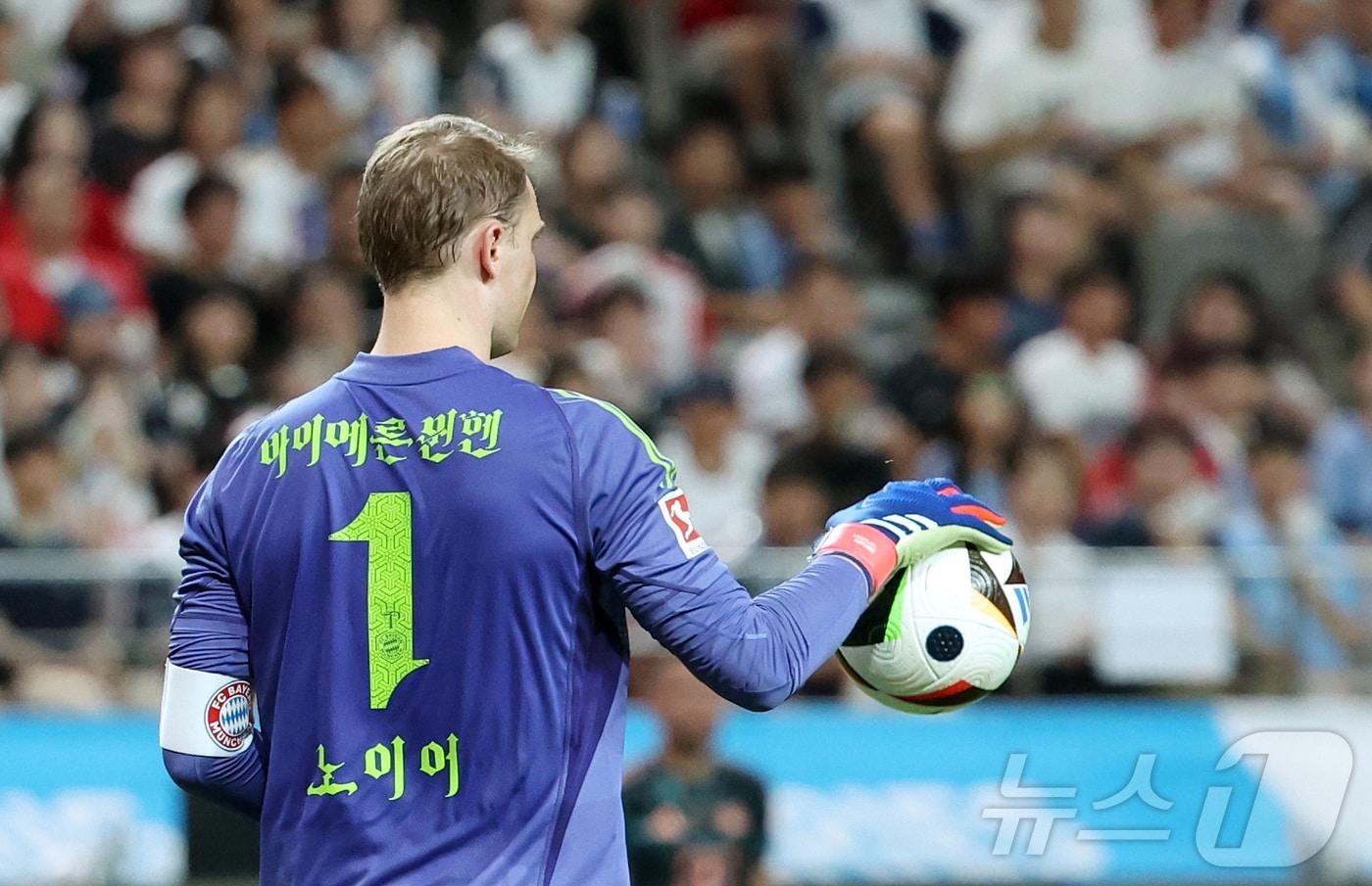 본문 이미지 - 마누엘 노이어가 독일 대표팀을 떠난다. /뉴스1 ⓒ News1 박지혜 기자