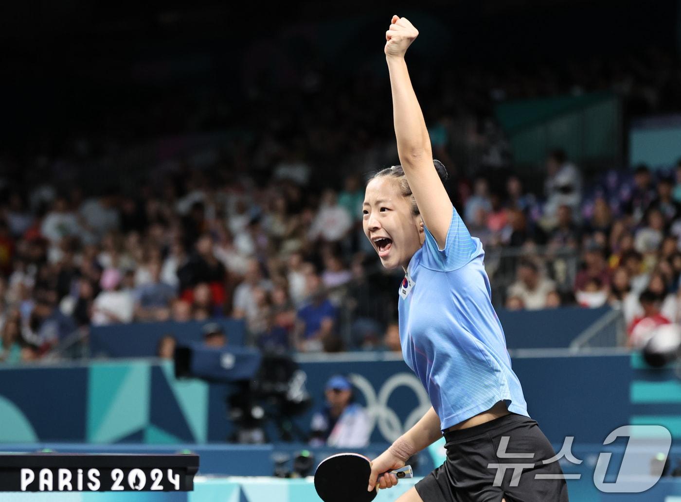 본문 이미지 - 신유빈. 뉴스1 DB ⓒ News1 이동해 기자