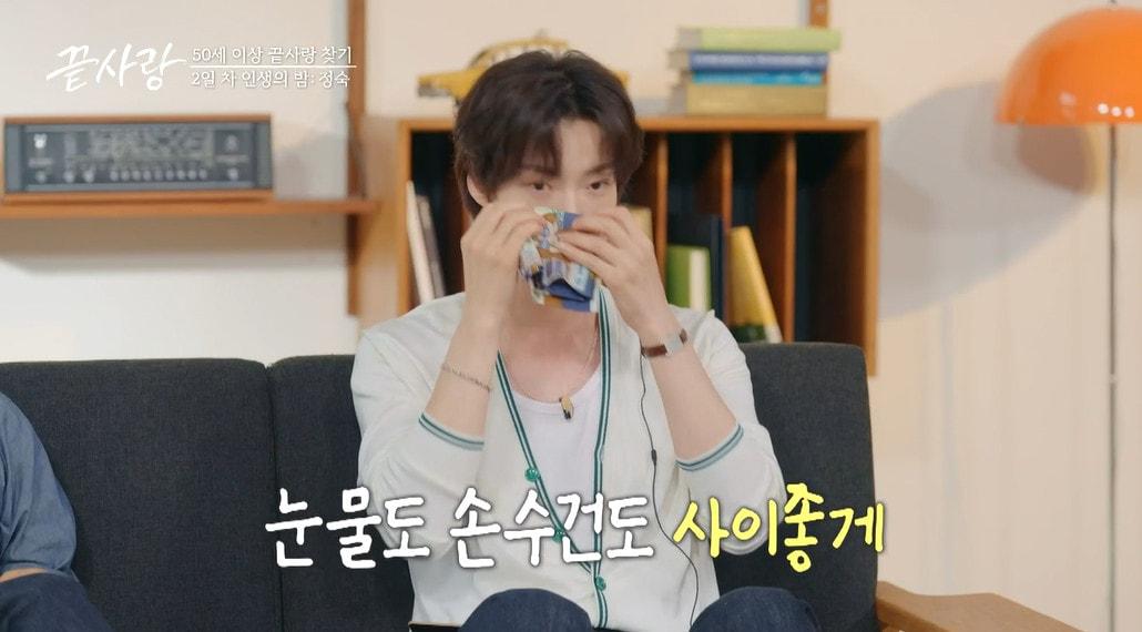 본문 이미지 - JTBC 방송화면 갈무리