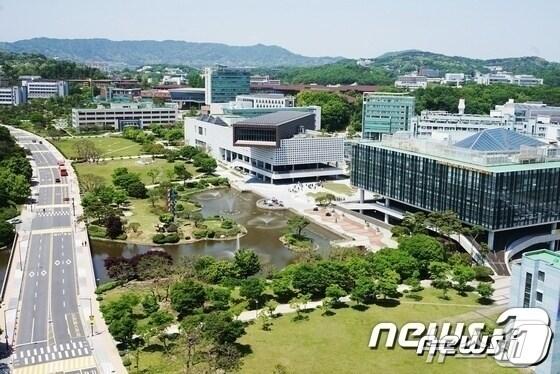 본문 이미지 - KAIST 전경. /뉴스1
