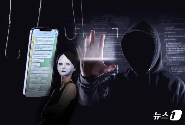 본문 이미지 - ⓒ News1 윤주희 디자이너