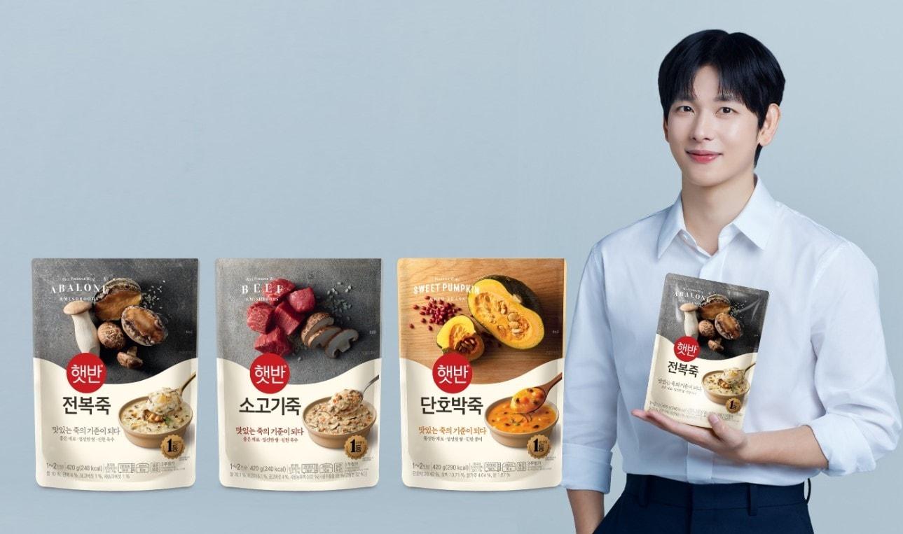 본문 이미지 - &#40;CJ제일제당 제공&#41;